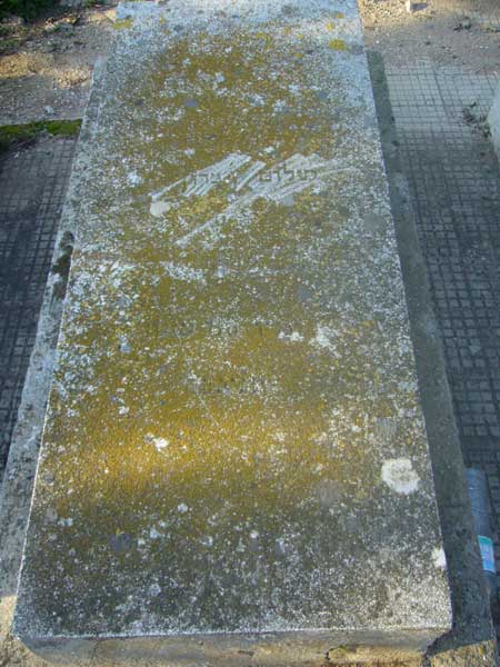 Grabstein von BENBAROUKH Chalom