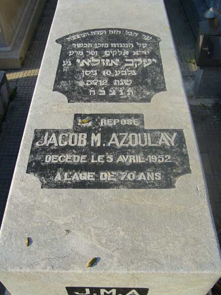Tombstone of AZOULAY Jacob M.