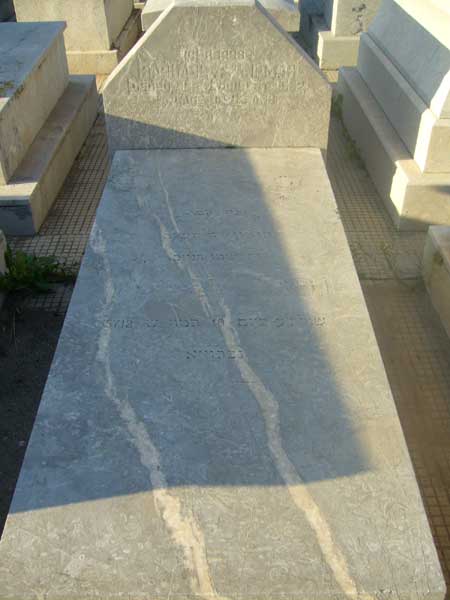 Tombstone of ANIDJAR Raphael Y.