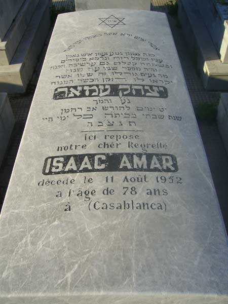 AMAR Isaac 的墓碑