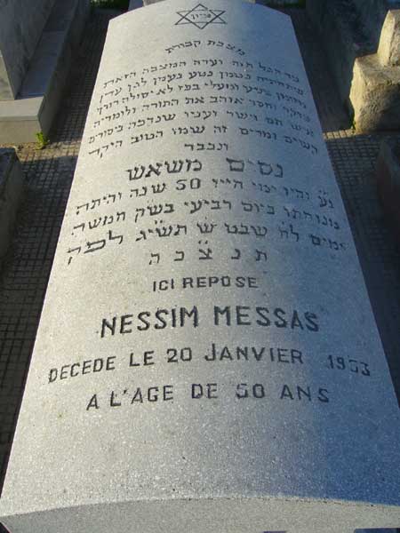 Lápide de MESSAS Nessim