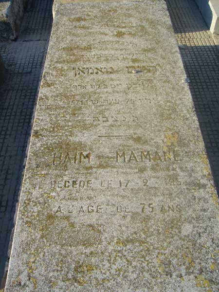 Lápide de MAMANE Haim