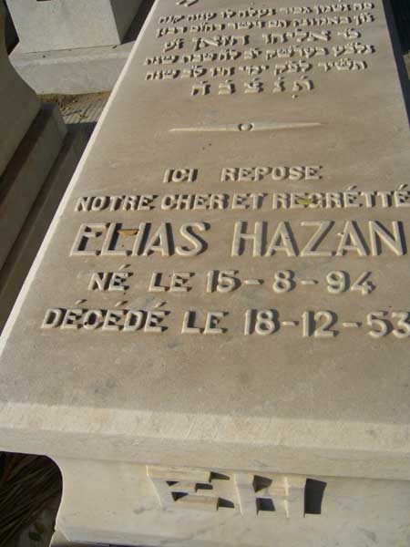 Grabstein von HAZAN Elias
