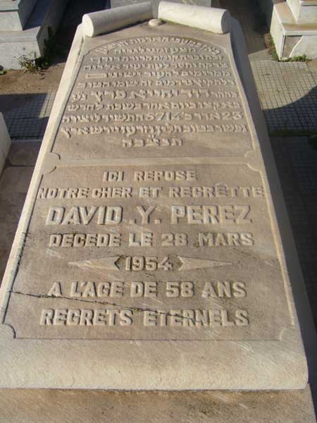 PEREZ David Y. 的墓碑