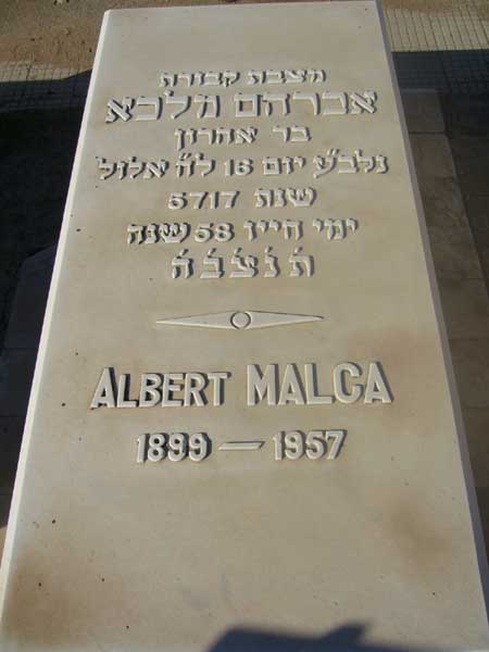 מצבת MALCA Albert
