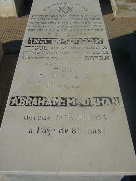 Grabstein von DAHAN Abraham M.