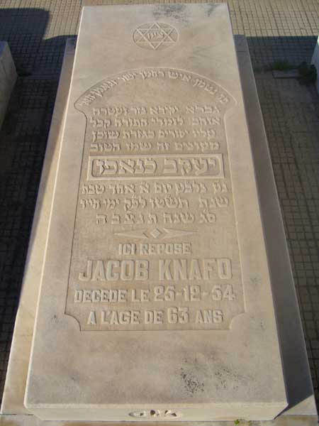 KNAFO Jacob 的墓碑