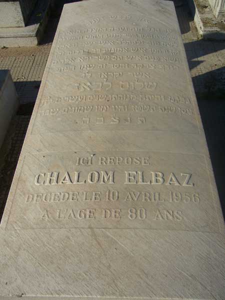 ELBAZ Chalom 的墓碑