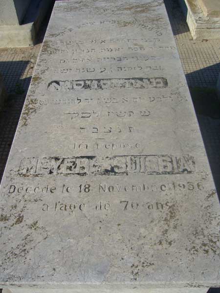 Tombstone of SUISSA Meyer