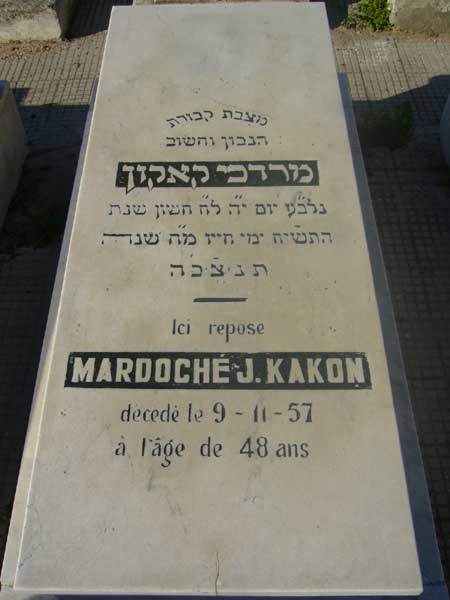 Lápide de KAKON Mardoche J.
