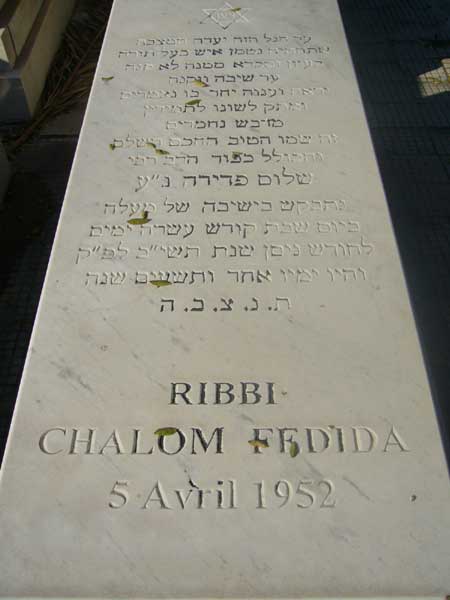 מַצֵּבה פון FEDIDA Chalom