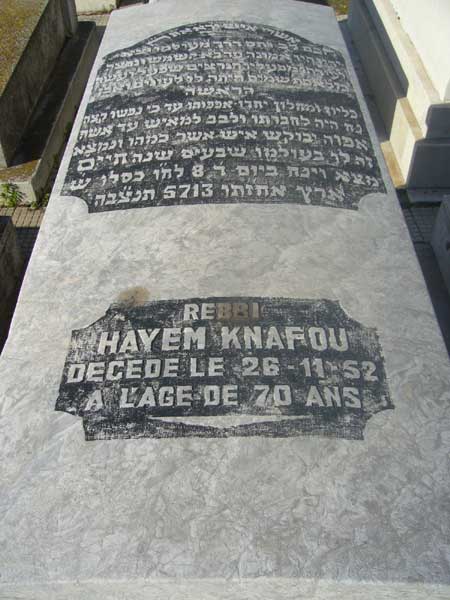 شاهدة قبر KNAFOU Hayem Rebbi