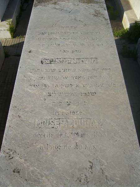Tombstone of AZOULAY Moise