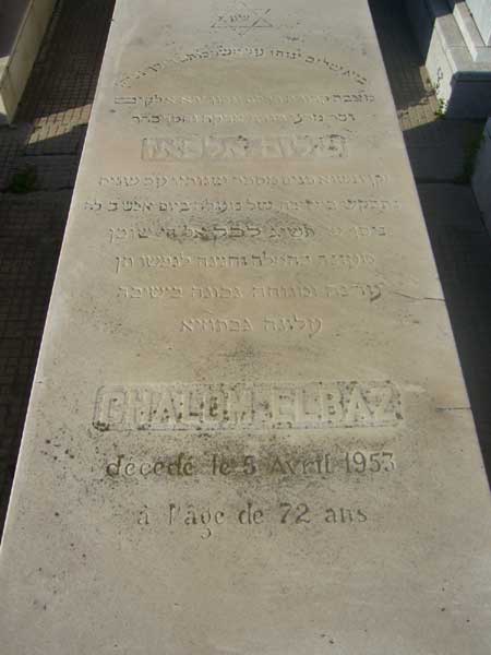Stèle de ELBAZ Chalom
