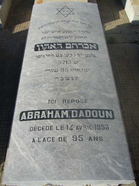 Grabstein von DADOUN Abraham