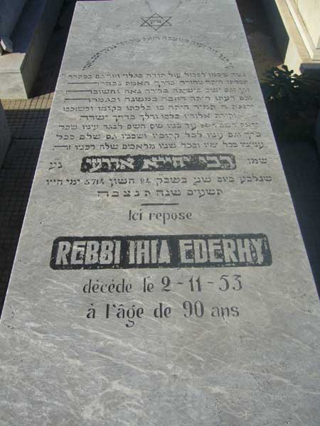 Estela de EDERHY Ihia Rebbi