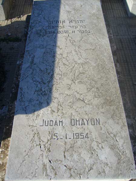 מַצֵּבה פון OHAYON Judah