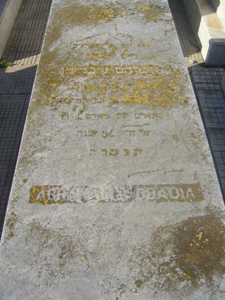 OBADIA Abraham 的墓碑