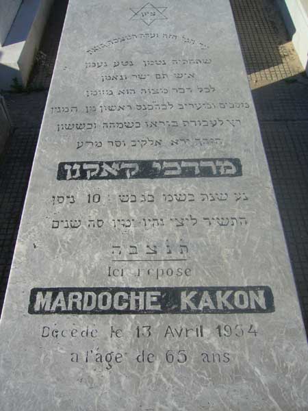 KAKON Mardoche fejfája