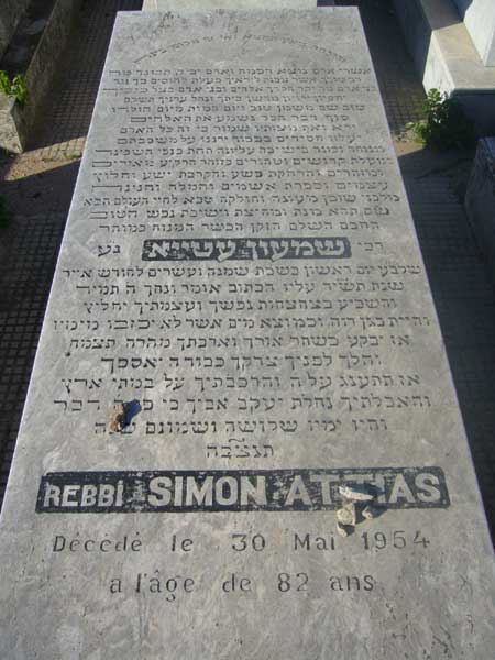 Tombstone of ATTIAS Simon Rebbi