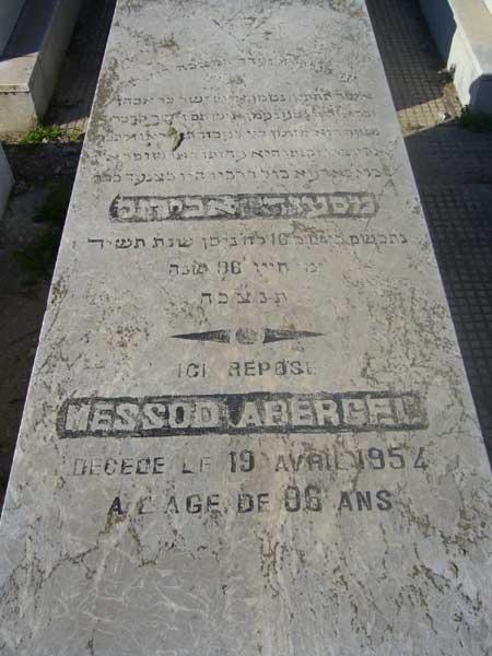 Tombstone of ABERGEL Messod