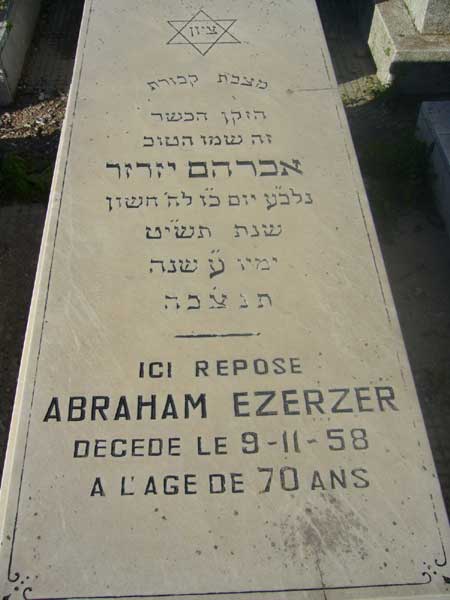 Estela de EZERZER Abraham