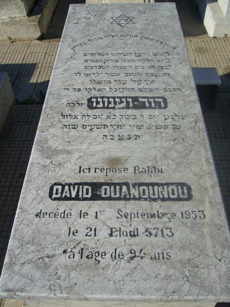 Stèle de OUANOUNOU David