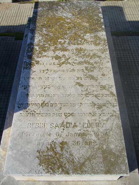 Stèle de EDERY Saadia Rebbi