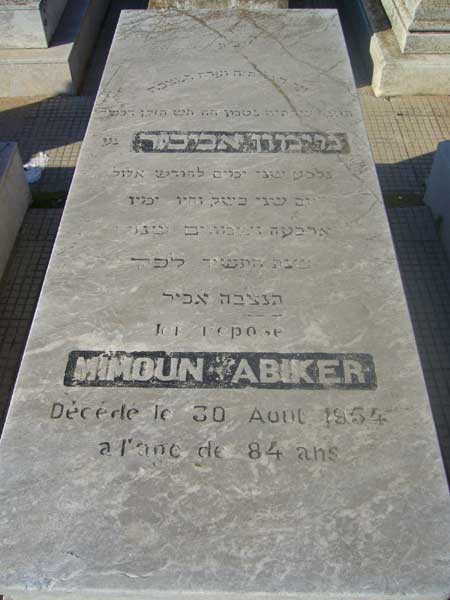 Estela de ABIKER Mimoun
