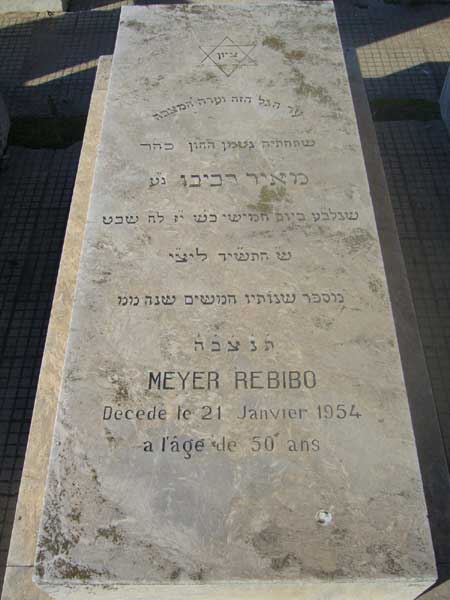 Stèle de REBIBO Meyer