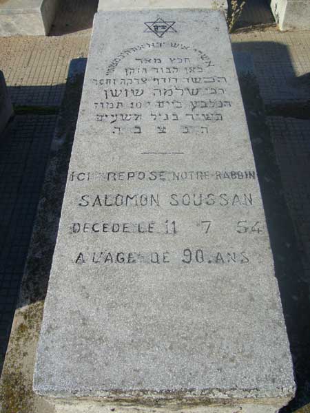 Lápide de SOUSSAN Salomon