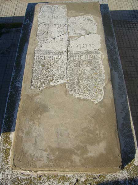 מצבת WAHNOUNOU Joseph