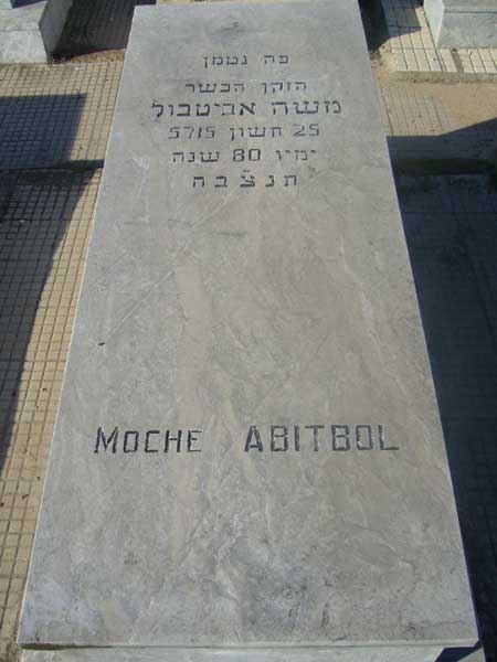 Tombstone of ABITBOL Moche