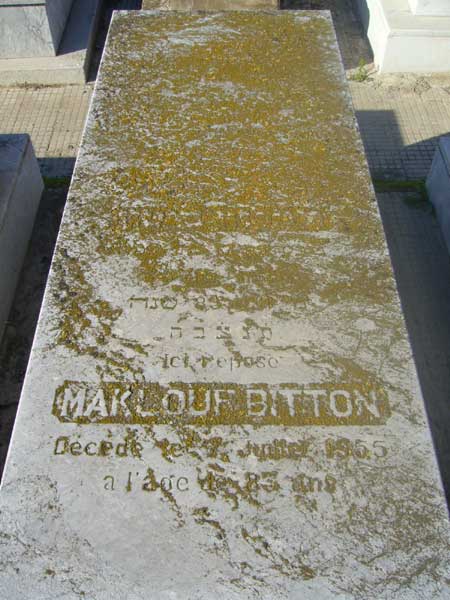 BITTON Maklouf 的墓碑