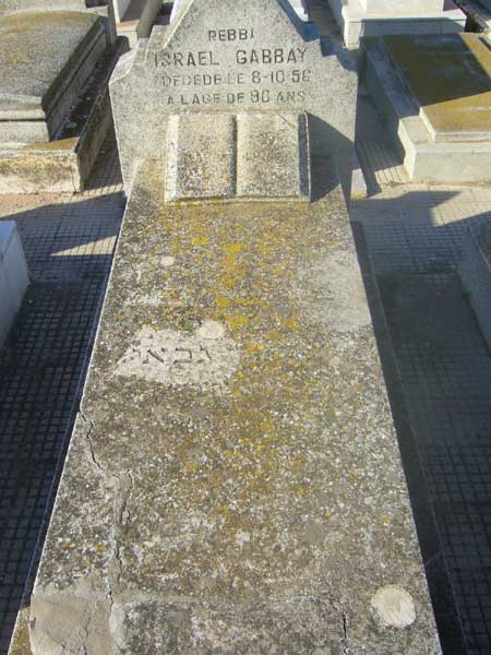 Stèle de GABBAY Israel