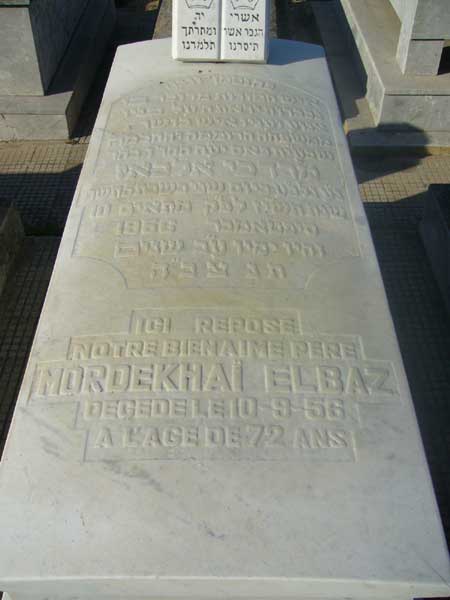 Estela de ELBAZ Mordekhai