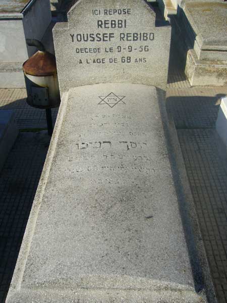 Tombstone of REBIBO Youssef