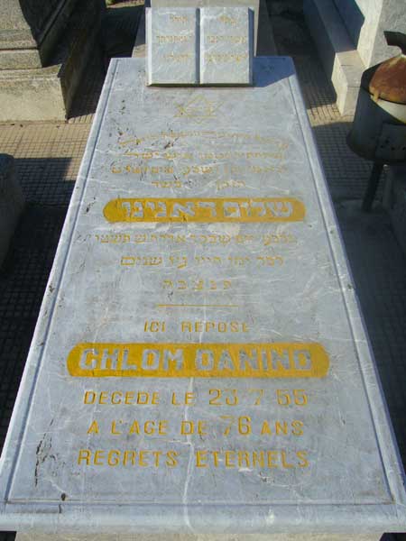 Grafsteen van DANINO Chalom