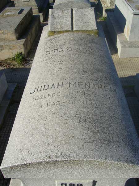 MENAHEM Judah 的墓碑