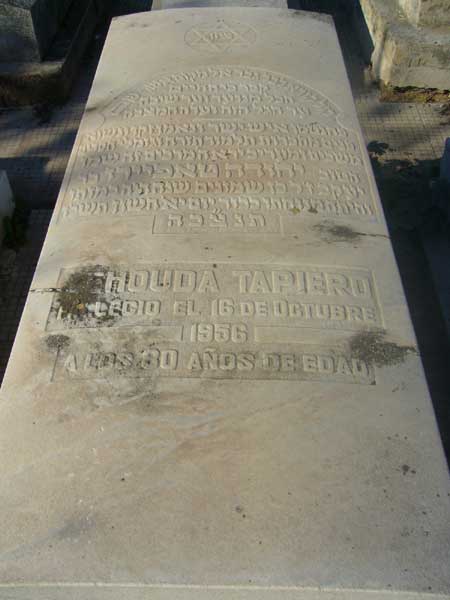 מצבת TAPIERO Yehouda
