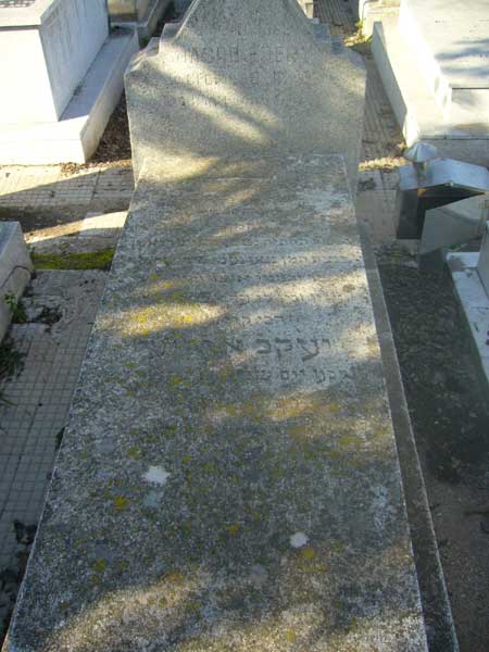 Grafsteen van EDERY Jacob