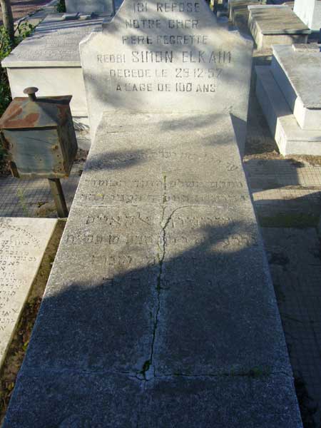 Estela de ELKAIM Simon Rebbi