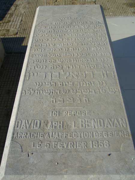 BENDAYAN David Raphael 的墓碑