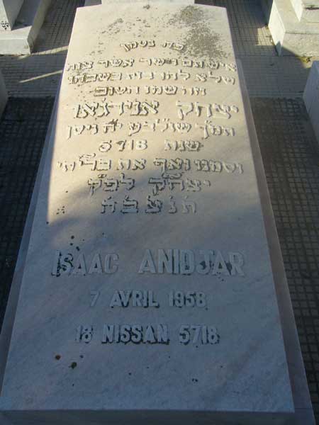 Tombstone of ANIDJAR Isaac
