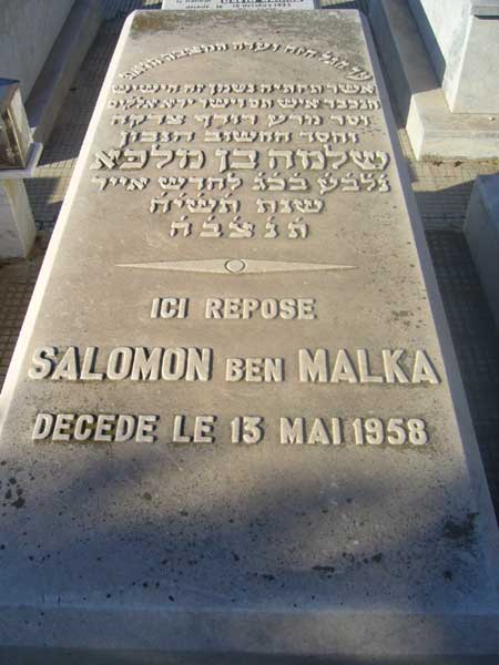 BEN MALKA Salomon 的墓碑