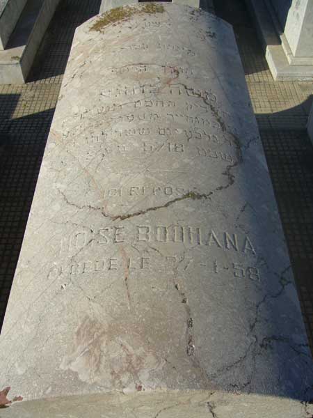 Grabstein von BOUHANA Moise