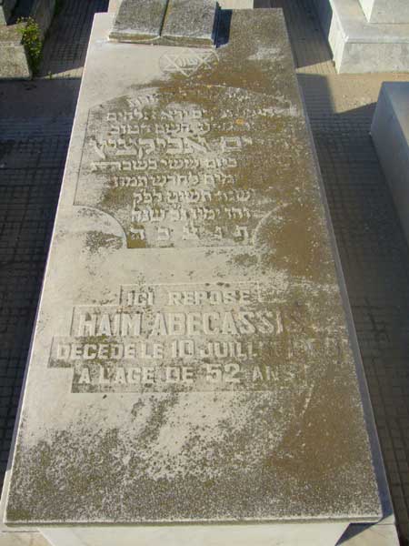 מצבת ABECASSIS Haim
