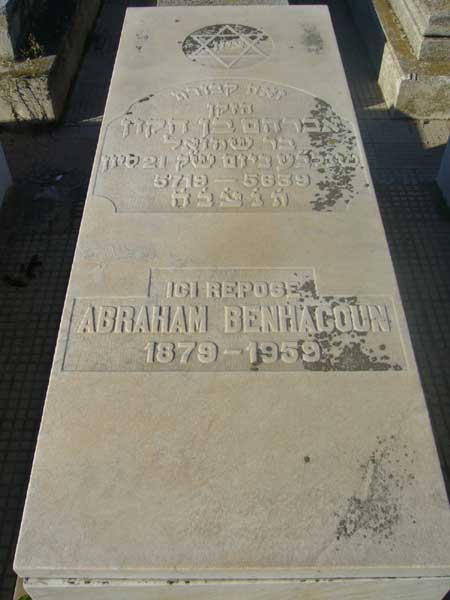BENHACOUN Abraham 的墓碑