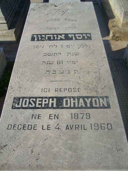 Stèle de OHAYON Joseph