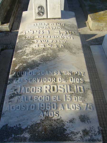 מצבת ROSILIO Jacob